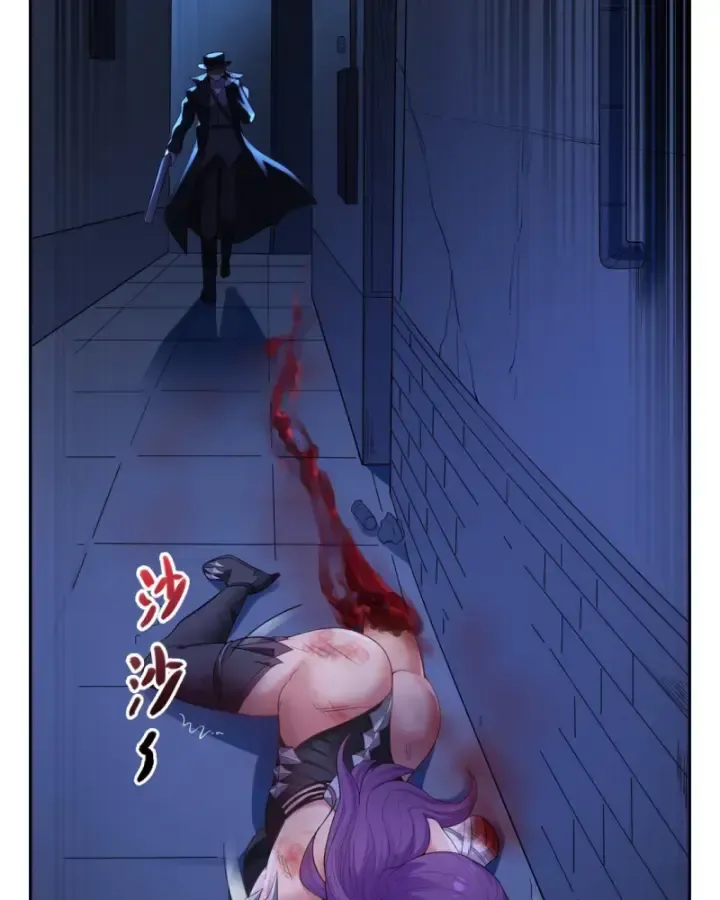 Luyện Kim Thuật Sĩ Tà Ác Không Trị Nổi Thể Thí Nghiệm Của Mình Chapter 2 - Trang 2