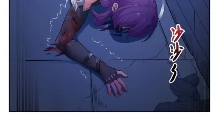 Luyện Kim Thuật Sĩ Tà Ác Không Trị Nổi Thể Thí Nghiệm Của Mình Chapter 2 - Trang 2