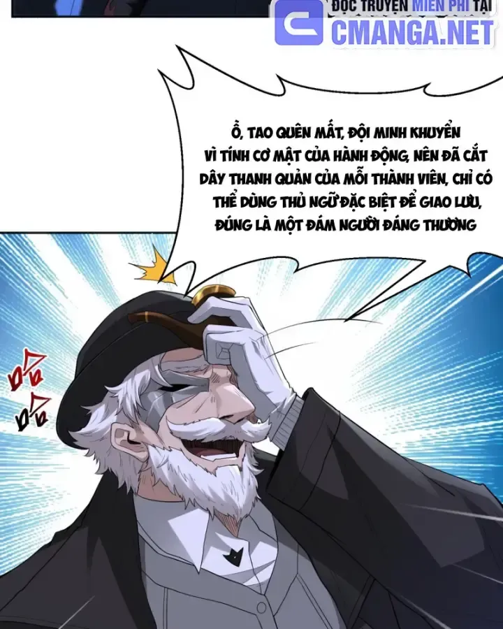 Luyện Kim Thuật Sĩ Tà Ác Không Trị Nổi Thể Thí Nghiệm Của Mình Chapter 2 - Trang 2