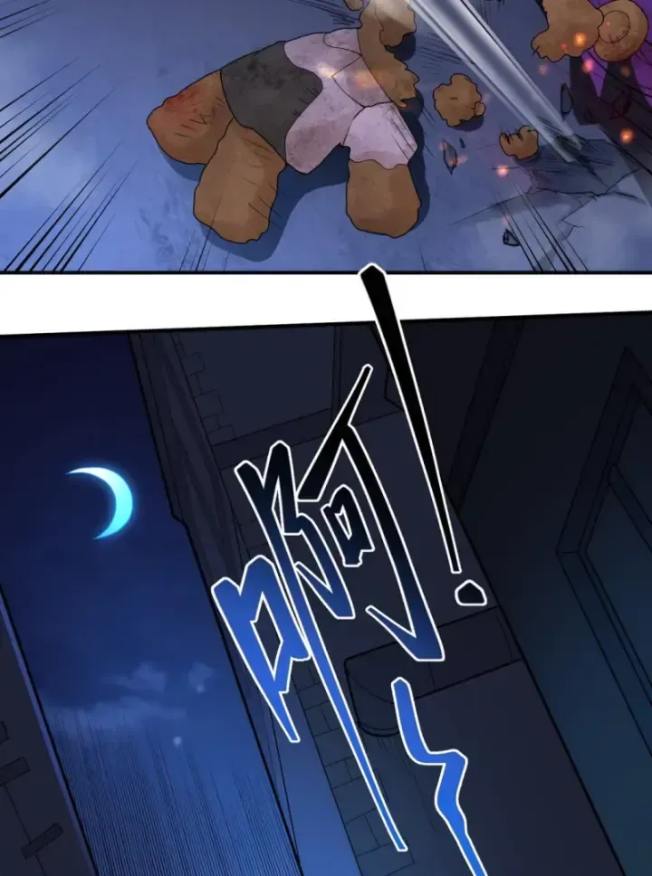 Luyện Kim Thuật Sĩ Tà Ác Không Trị Nổi Thể Thí Nghiệm Của Mình Chapter 2 - Trang 2