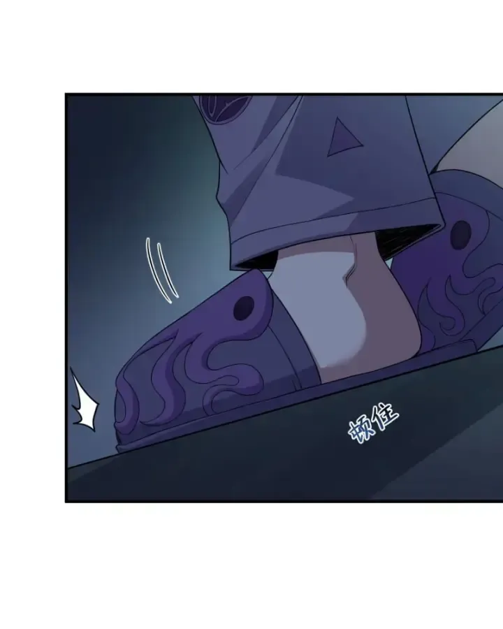 Luyện Kim Thuật Sĩ Tà Ác Không Trị Nổi Thể Thí Nghiệm Của Mình Chapter 4 - Trang 2