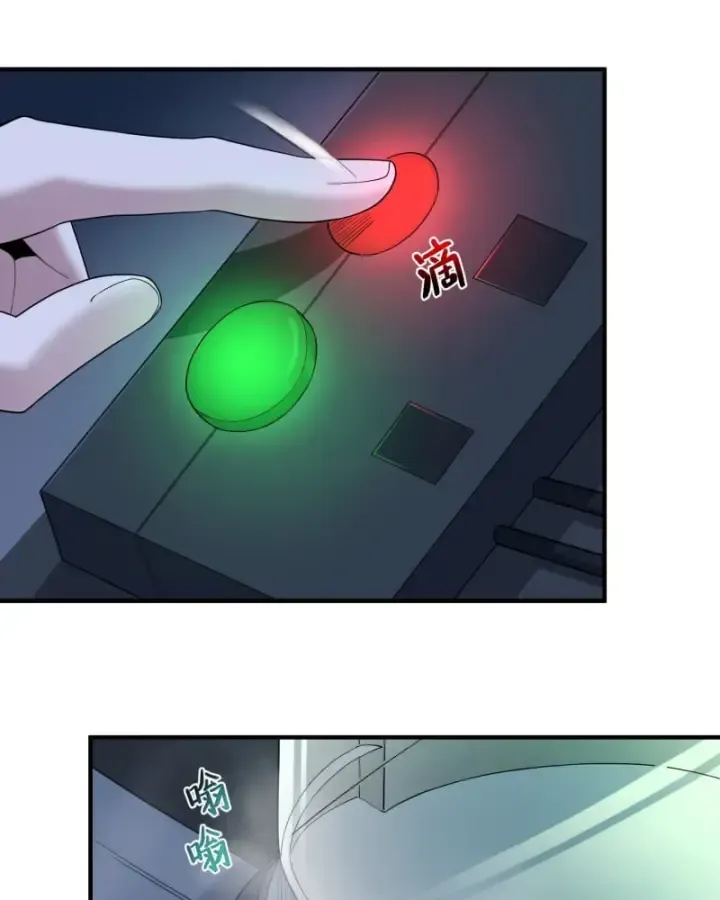 Luyện Kim Thuật Sĩ Tà Ác Không Trị Nổi Thể Thí Nghiệm Của Mình Chapter 4 - Trang 2