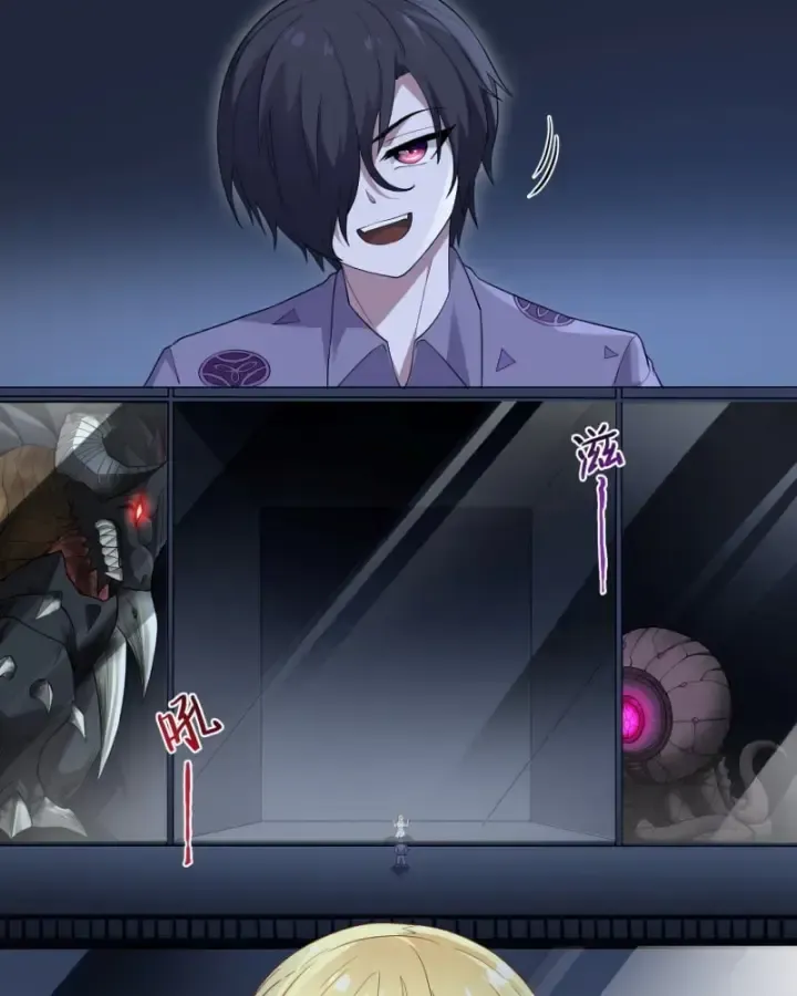 Luyện Kim Thuật Sĩ Tà Ác Không Trị Nổi Thể Thí Nghiệm Của Mình Chapter 4 - Trang 2