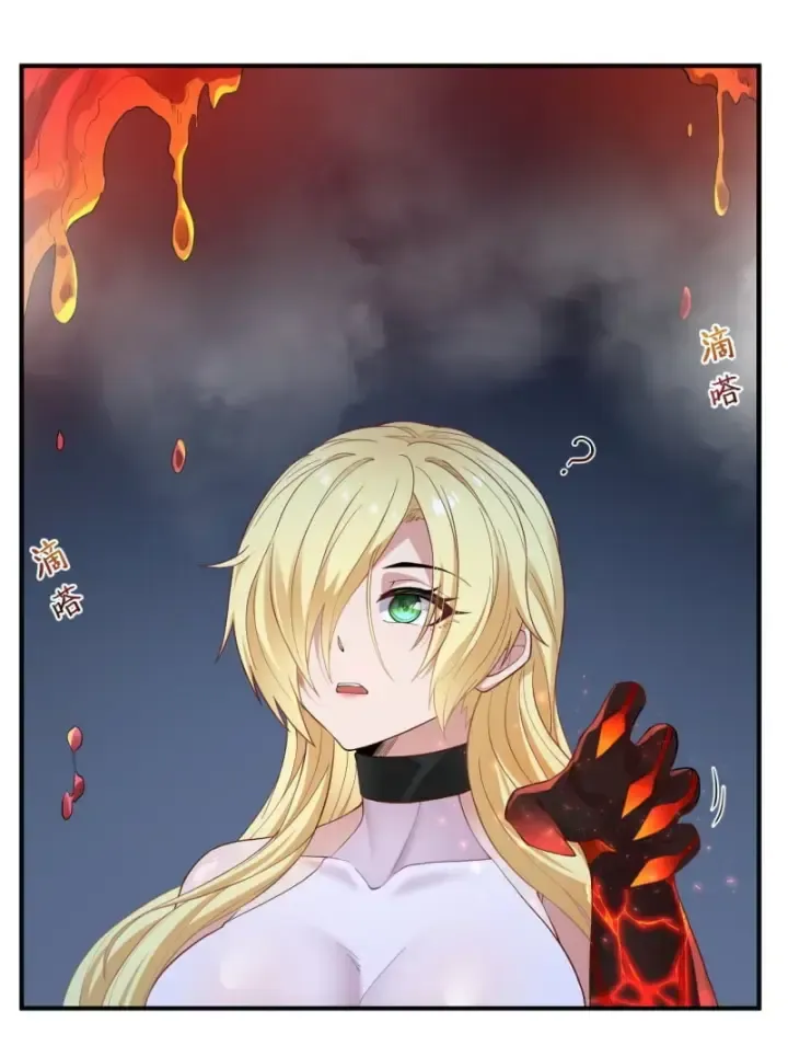 Luyện Kim Thuật Sĩ Tà Ác Không Trị Nổi Thể Thí Nghiệm Của Mình Chapter 4 - Trang 2