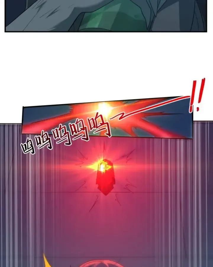 Luyện Kim Thuật Sĩ Tà Ác Không Trị Nổi Thể Thí Nghiệm Của Mình Chapter 4 - Trang 2