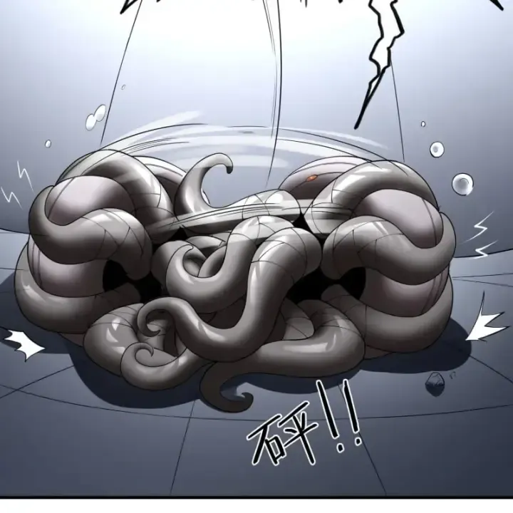 Luyện Kim Thuật Sĩ Tà Ác Không Trị Nổi Thể Thí Nghiệm Của Mình Chapter 5 - Trang 2