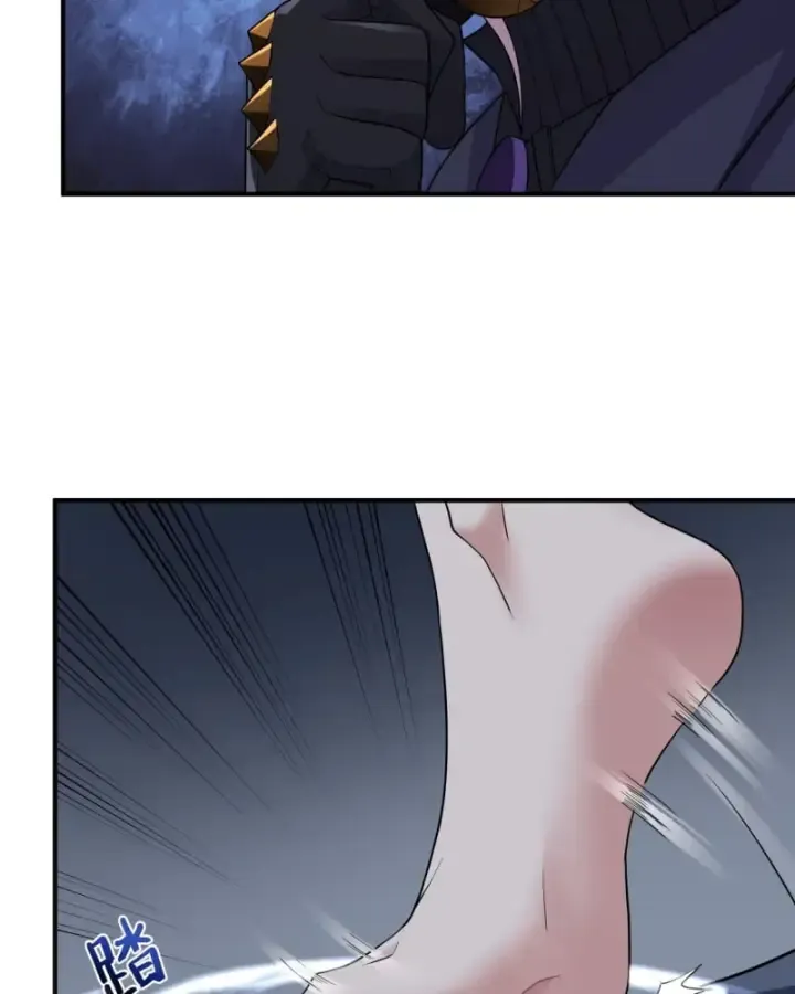 Luyện Kim Thuật Sĩ Tà Ác Không Trị Nổi Thể Thí Nghiệm Của Mình Chapter 5 - Trang 2