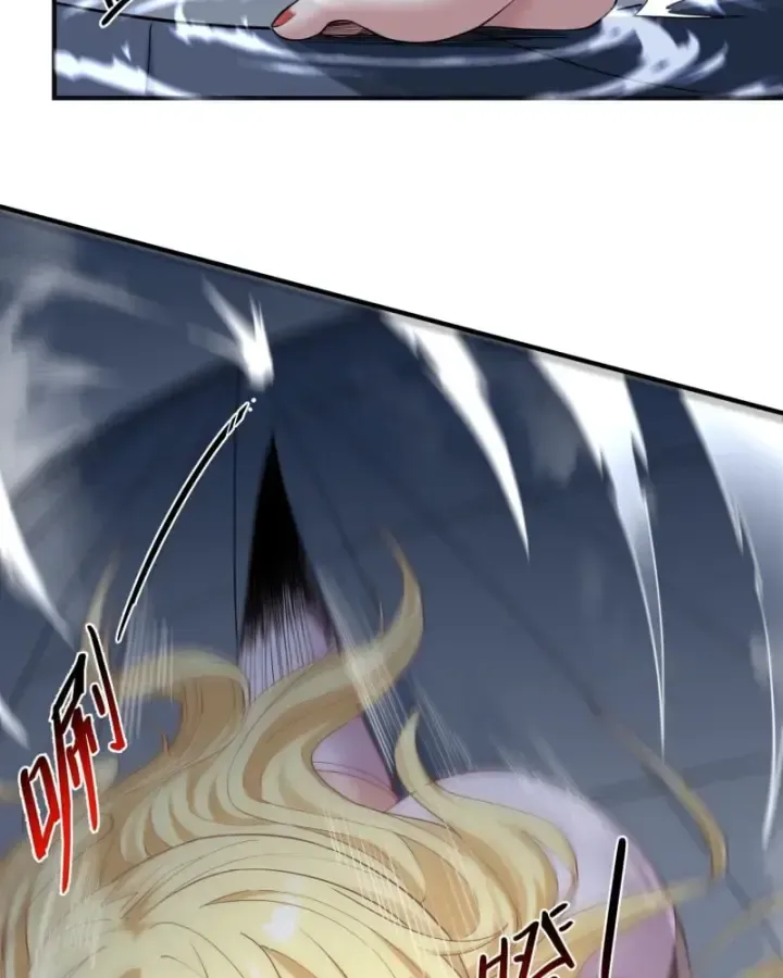 Luyện Kim Thuật Sĩ Tà Ác Không Trị Nổi Thể Thí Nghiệm Của Mình Chapter 5 - Trang 2