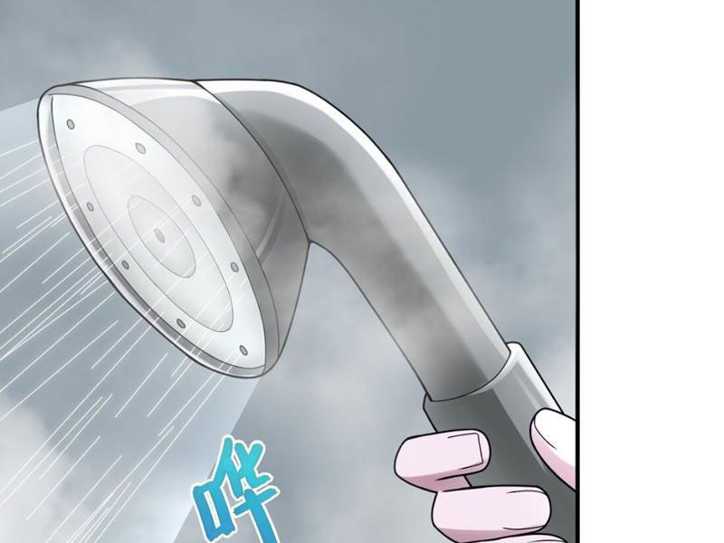 Luyện Kim Thuật Sĩ Tà Ác Không Trị Nổi Thể Thí Nghiệm Của Mình Chapter 6 - Trang 2