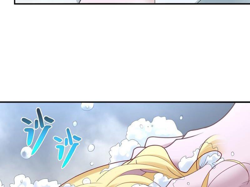 Luyện Kim Thuật Sĩ Tà Ác Không Trị Nổi Thể Thí Nghiệm Của Mình Chapter 6 - Trang 2