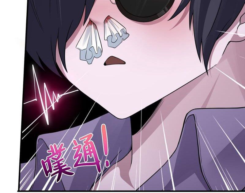 Luyện Kim Thuật Sĩ Tà Ác Không Trị Nổi Thể Thí Nghiệm Của Mình Chapter 6 - Trang 2