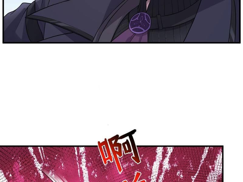 Luyện Kim Thuật Sĩ Tà Ác Không Trị Nổi Thể Thí Nghiệm Của Mình Chapter 6 - Trang 2