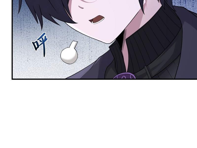 Luyện Kim Thuật Sĩ Tà Ác Không Trị Nổi Thể Thí Nghiệm Của Mình Chapter 6 - Trang 2