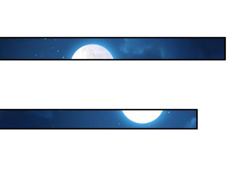 Luyện Kim Thuật Sĩ Tà Ác Không Trị Nổi Thể Thí Nghiệm Của Mình Chapter 8 - Trang 2