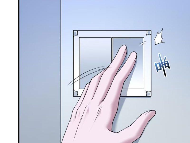 Luyện Kim Thuật Sĩ Tà Ác Không Trị Nổi Thể Thí Nghiệm Của Mình Chapter 8 - Trang 2