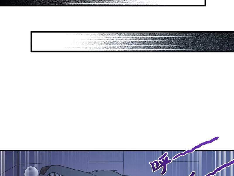 Luyện Kim Thuật Sĩ Tà Ác Không Trị Nổi Thể Thí Nghiệm Của Mình Chapter 8 - Trang 2