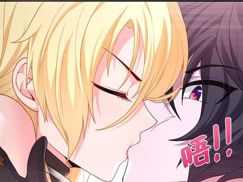 Luyện Kim Thuật Sĩ Tà Ác Không Trị Nổi Thể Thí Nghiệm Của Mình Chapter 9 - Trang 2