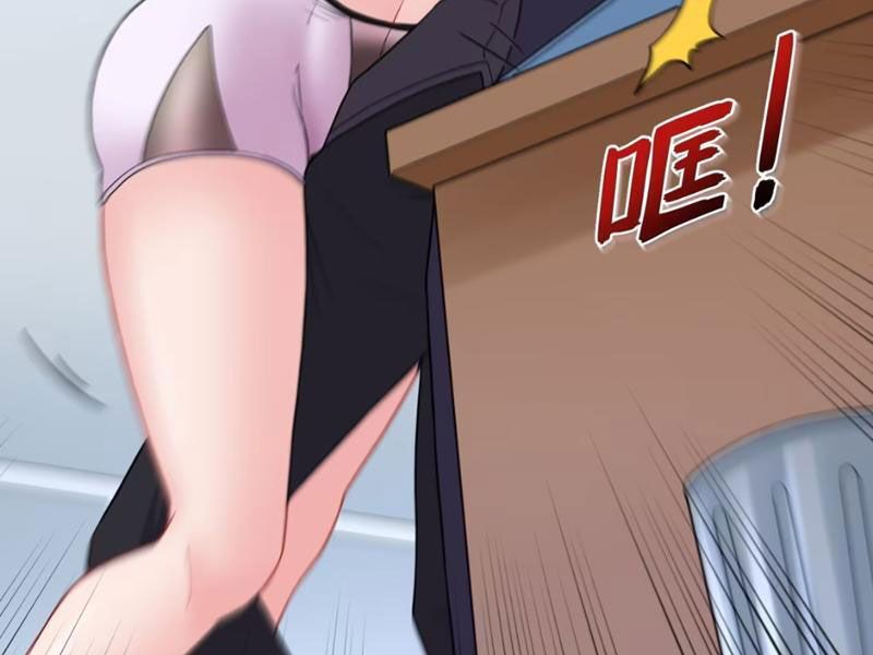 Luyện Kim Thuật Sĩ Tà Ác Không Trị Nổi Thể Thí Nghiệm Của Mình Chapter 9 - Trang 2