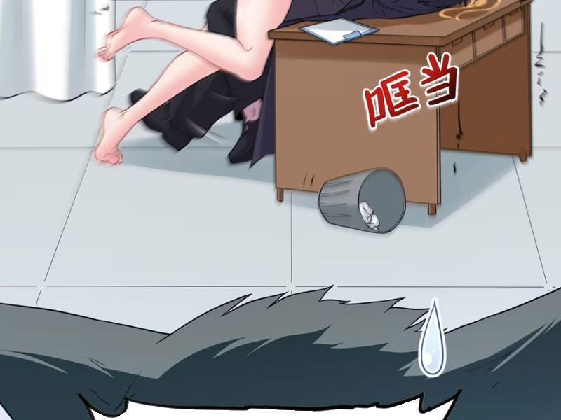 Luyện Kim Thuật Sĩ Tà Ác Không Trị Nổi Thể Thí Nghiệm Của Mình Chapter 9 - Trang 2