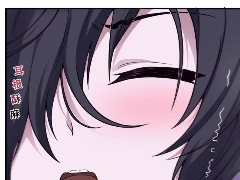 Luyện Kim Thuật Sĩ Tà Ác Không Trị Nổi Thể Thí Nghiệm Của Mình Chapter 9 - Trang 2