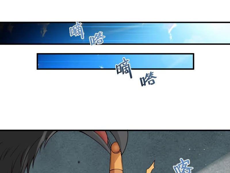 Luyện Kim Thuật Sĩ Tà Ác Không Trị Nổi Thể Thí Nghiệm Của Mình Chapter 9 - Trang 2