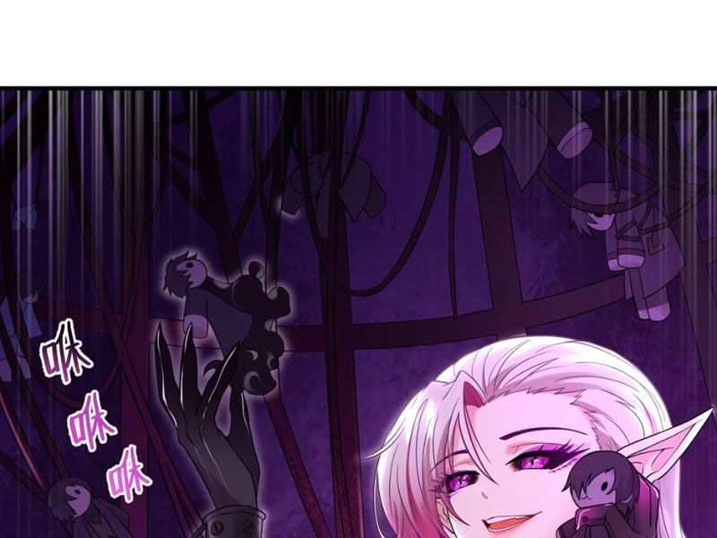 Luyện Kim Thuật Sĩ Tà Ác Không Trị Nổi Thể Thí Nghiệm Của Mình Chapter 10 - Trang 2