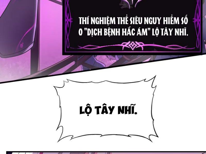 Luyện Kim Thuật Sĩ Tà Ác Không Trị Nổi Thể Thí Nghiệm Của Mình Chapter 10 - Trang 2