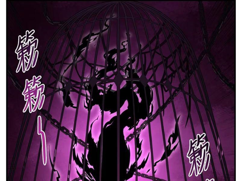 Luyện Kim Thuật Sĩ Tà Ác Không Trị Nổi Thể Thí Nghiệm Của Mình Chapter 10 - Trang 2