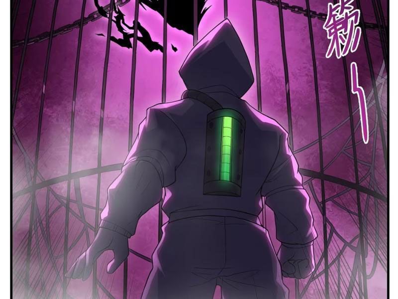 Luyện Kim Thuật Sĩ Tà Ác Không Trị Nổi Thể Thí Nghiệm Của Mình Chapter 10 - Trang 2