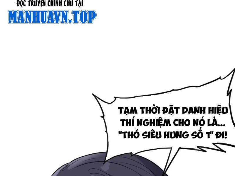 Luyện Kim Thuật Sĩ Tà Ác Không Trị Nổi Thể Thí Nghiệm Của Mình Chapter 10 - Trang 2