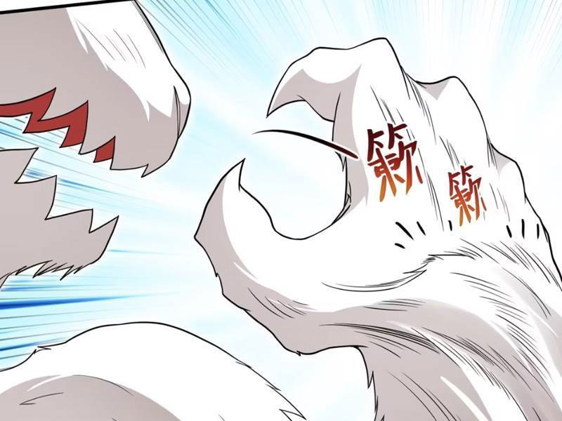 Luyện Kim Thuật Sĩ Tà Ác Không Trị Nổi Thể Thí Nghiệm Của Mình Chapter 10 - Trang 2