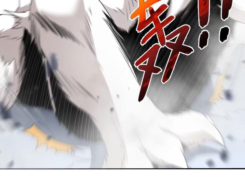 Luyện Kim Thuật Sĩ Tà Ác Không Trị Nổi Thể Thí Nghiệm Của Mình Chapter 10 - Trang 2