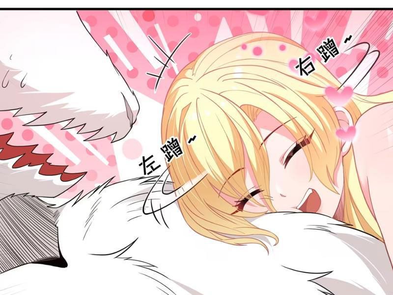 Luyện Kim Thuật Sĩ Tà Ác Không Trị Nổi Thể Thí Nghiệm Của Mình Chapter 10 - Trang 2