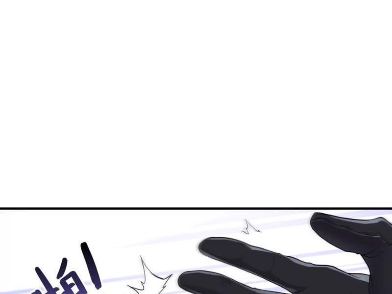 Luyện Kim Thuật Sĩ Tà Ác Không Trị Nổi Thể Thí Nghiệm Của Mình Chapter 10 - Trang 2