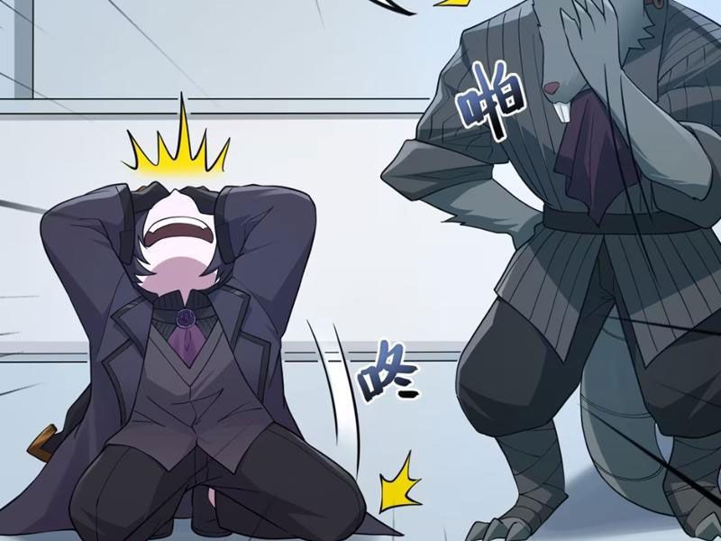 Luyện Kim Thuật Sĩ Tà Ác Không Trị Nổi Thể Thí Nghiệm Của Mình Chapter 10 - Trang 2