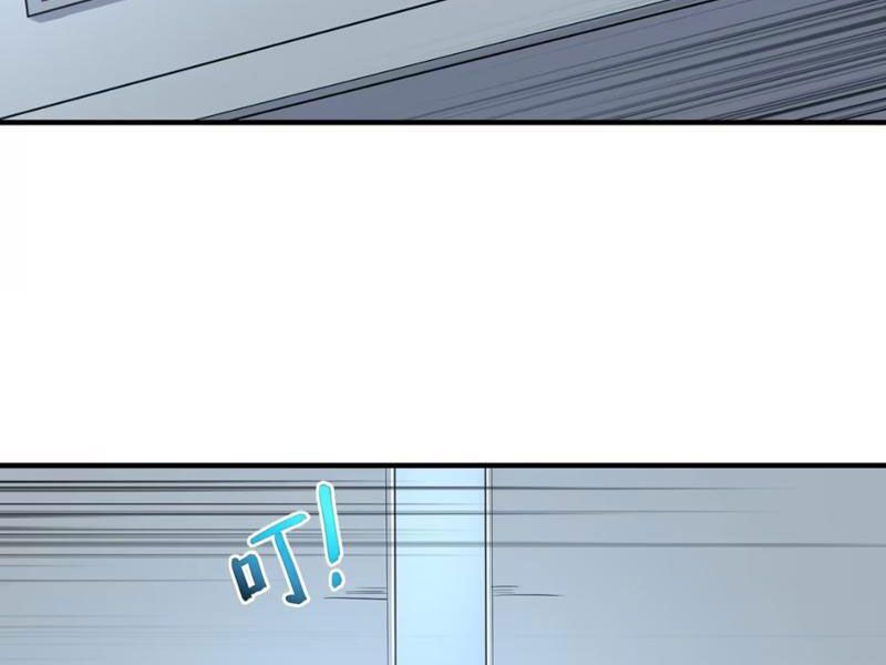 Luyện Kim Thuật Sĩ Tà Ác Không Trị Nổi Thể Thí Nghiệm Của Mình Chapter 10 - Trang 2