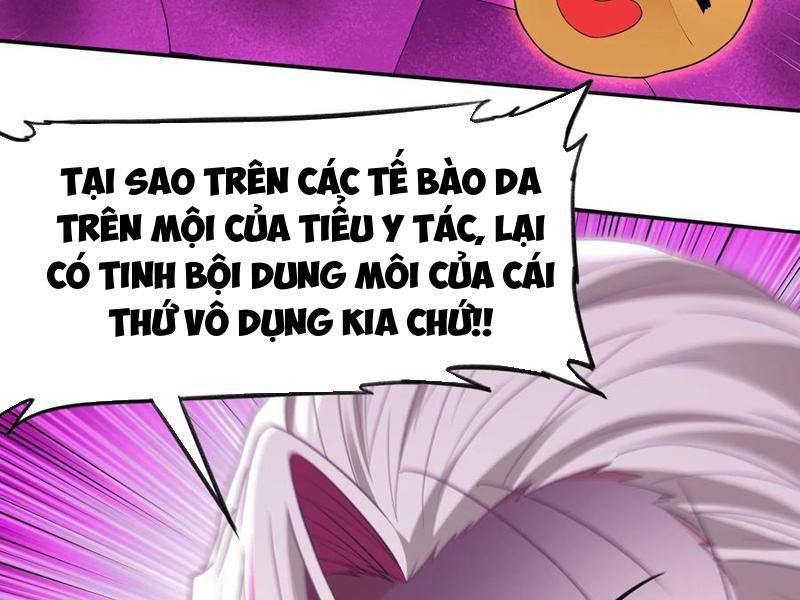 Luyện Kim Thuật Sĩ Tà Ác Không Trị Nổi Thể Thí Nghiệm Của Mình Chapter 13 - Trang 2