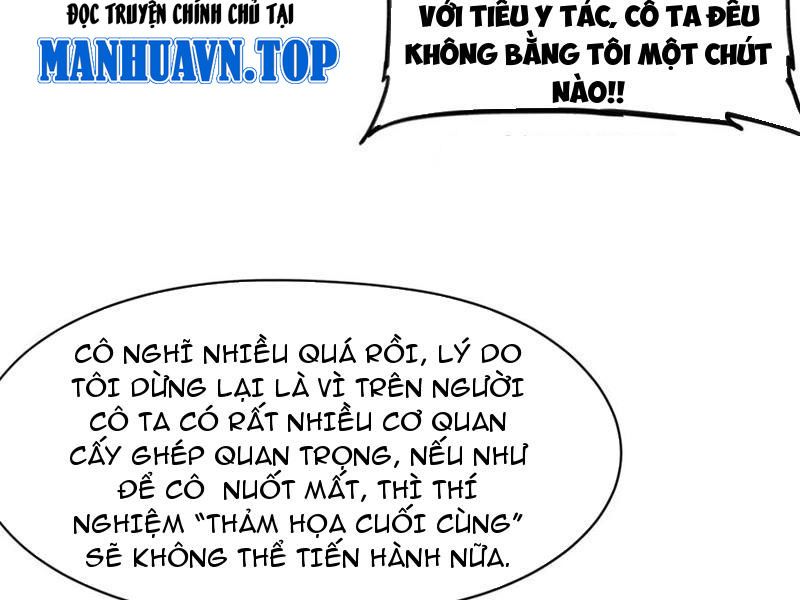 Luyện Kim Thuật Sĩ Tà Ác Không Trị Nổi Thể Thí Nghiệm Của Mình Chapter 13 - Trang 2