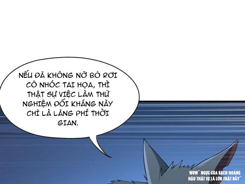 Luyện Kim Thuật Sĩ Tà Ác Không Trị Nổi Thể Thí Nghiệm Của Mình Chapter 13 - Trang 2