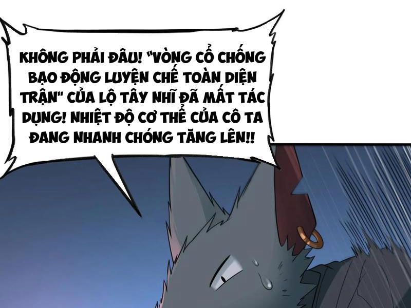Luyện Kim Thuật Sĩ Tà Ác Không Trị Nổi Thể Thí Nghiệm Của Mình Chapter 13 - Trang 2