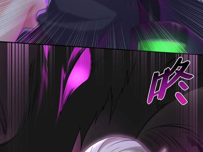 Luyện Kim Thuật Sĩ Tà Ác Không Trị Nổi Thể Thí Nghiệm Của Mình Chapter 13 - Trang 2