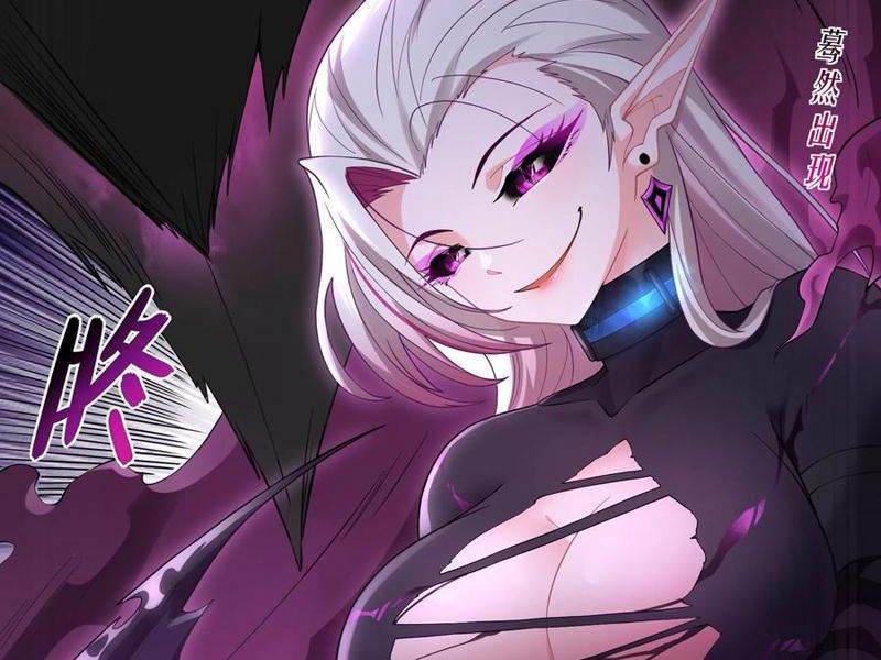 Luyện Kim Thuật Sĩ Tà Ác Không Trị Nổi Thể Thí Nghiệm Của Mình Chapter 13 - Trang 2