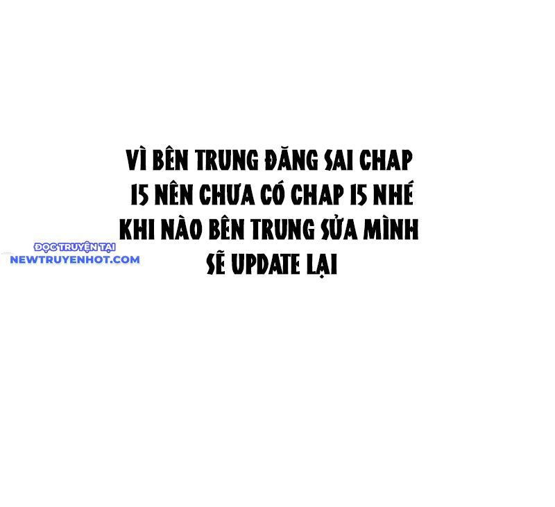 Luyện Kim Thuật Sĩ Tà Ác Không Trị Nổi Thể Thí Nghiệm Của Mình Chapter 16 - Trang 2