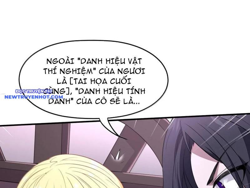 Luyện Kim Thuật Sĩ Tà Ác Không Trị Nổi Thể Thí Nghiệm Của Mình Chapter 16 - Trang 2
