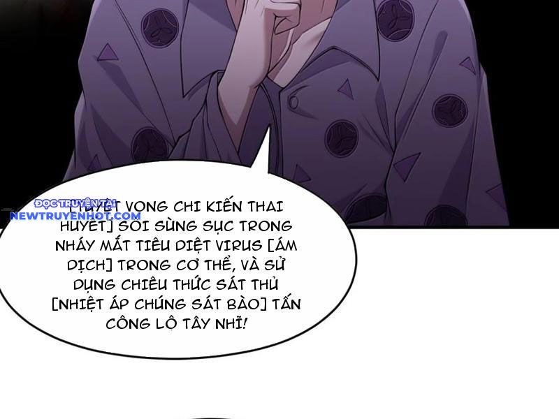 Luyện Kim Thuật Sĩ Tà Ác Không Trị Nổi Thể Thí Nghiệm Của Mình Chapter 16 - Trang 2