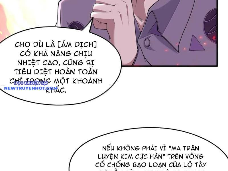 Luyện Kim Thuật Sĩ Tà Ác Không Trị Nổi Thể Thí Nghiệm Của Mình Chapter 16 - Trang 2