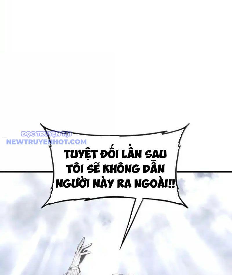 Luyện Kim Thuật Sĩ Tà Ác Không Trị Nổi Thể Thí Nghiệm Của Mình Chapter 19 - Trang 2