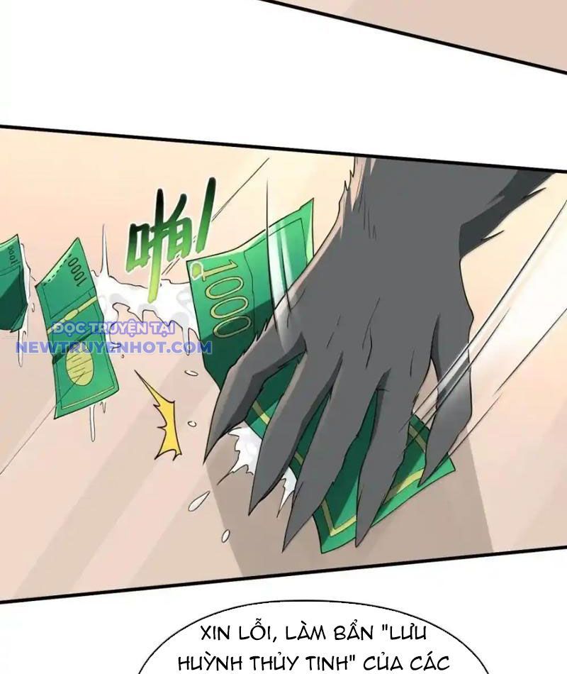 Luyện Kim Thuật Sĩ Tà Ác Không Trị Nổi Thể Thí Nghiệm Của Mình Chapter 19 - Trang 2