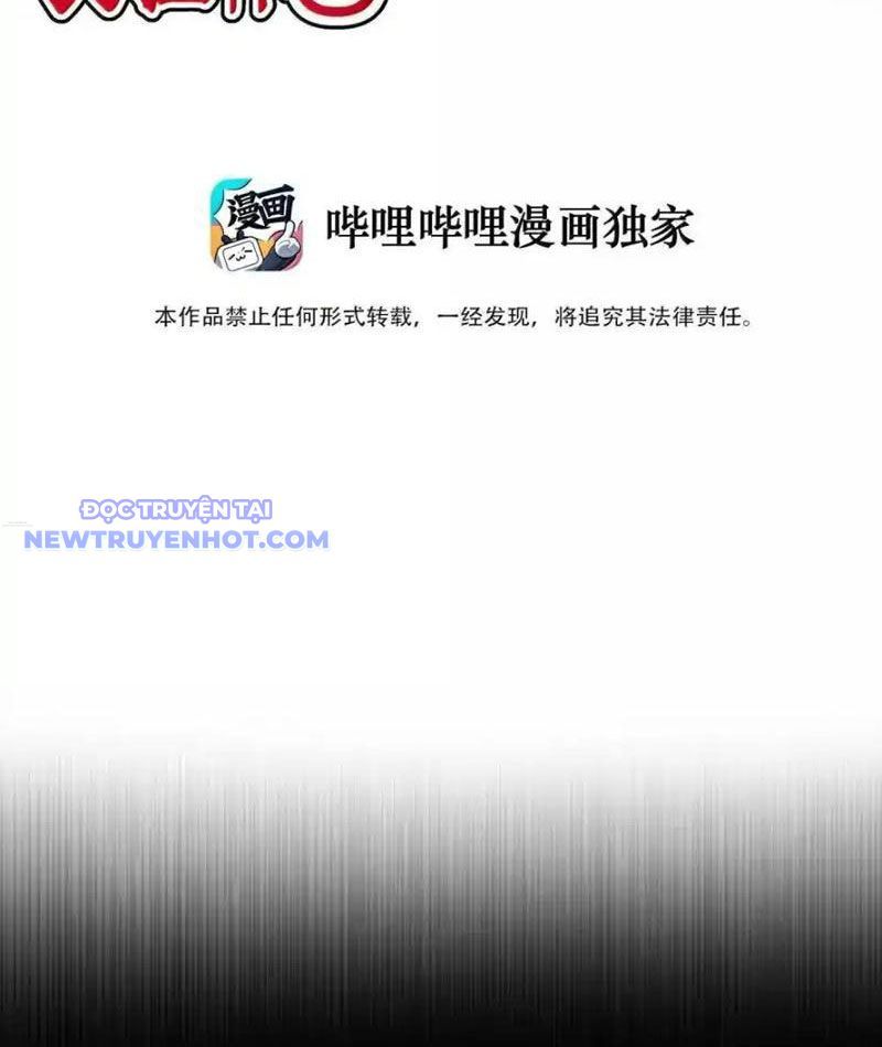 Luyện Kim Thuật Sĩ Tà Ác Không Trị Nổi Thể Thí Nghiệm Của Mình Chapter 21 - Trang 2