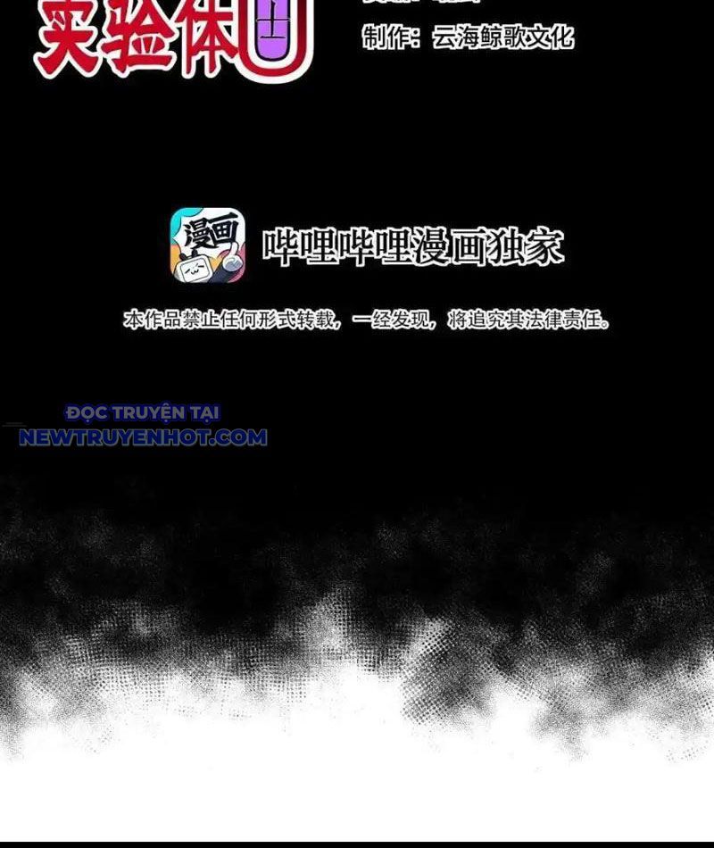 Luyện Kim Thuật Sĩ Tà Ác Không Trị Nổi Thể Thí Nghiệm Của Mình Chapter 22 - Trang 2